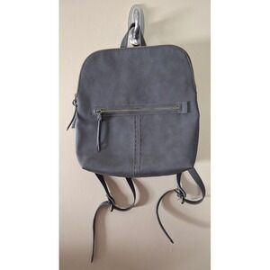 Universal Thread Gray Faux Leather Square Backpack Brass Hardware